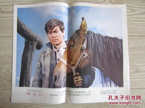 乔治福克斯大学文凭毕业证怎么购买